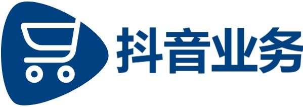抖音业务低价业务平台-业务24小时下单平台-快手业务平台24小时在线下单